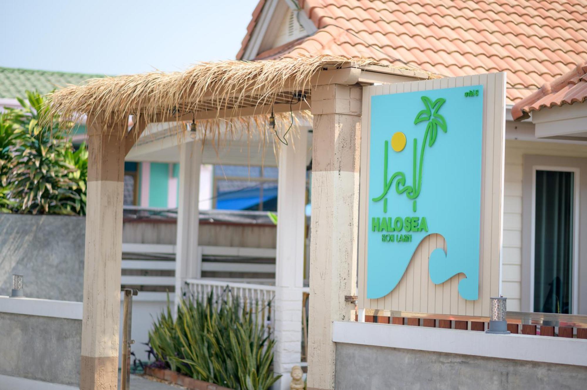 Halo Sea Koh Larn Pattaya Exterior foto